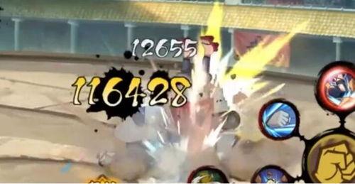 火影纲手技能爆料大全最新,揭秘忍者界传奇女侠的神秘力量  第3张